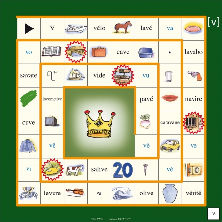 Exemple de plateau de jeu de l'oie (27 x 27 cm)