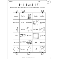 Exemple de labyrinthe phonétique