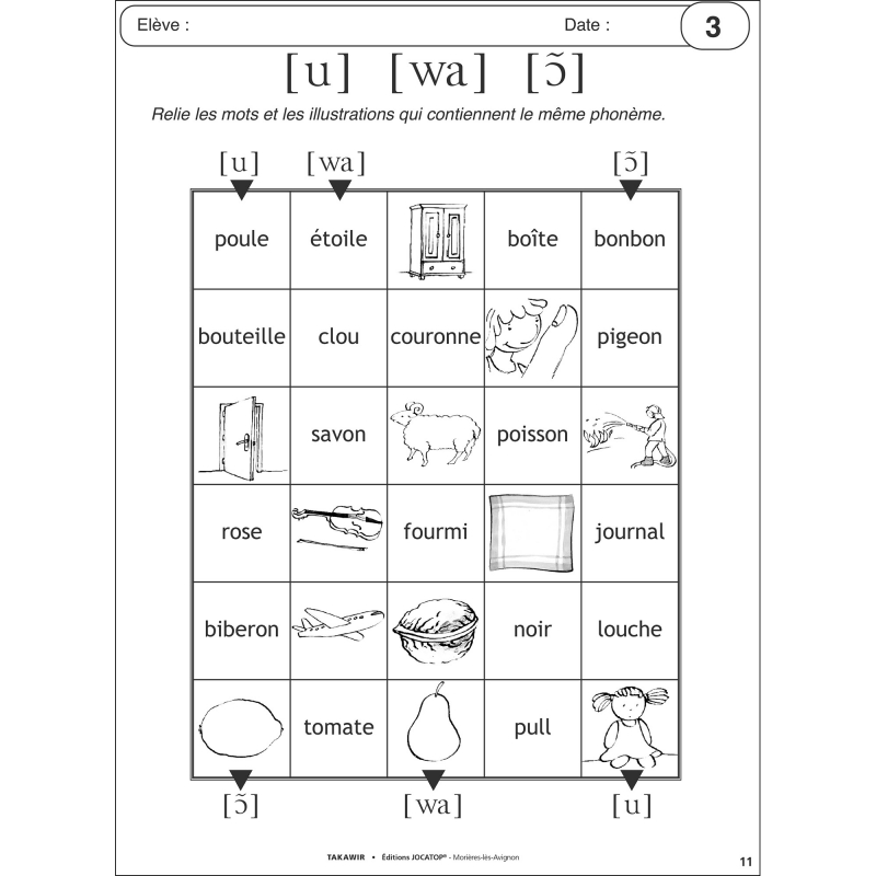 Exemple de labyrinthe phonétique