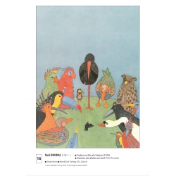 Présentation de l'oeuvre
Ensemble pédagogique – Pratiques artistiques – Maternelle (PS, MS, GS) – JOCATOP