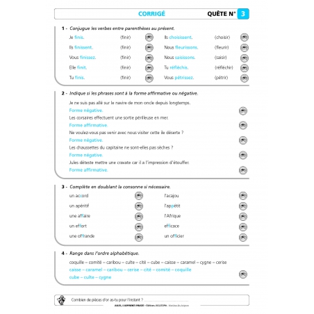 Fiche exercices corrigée
