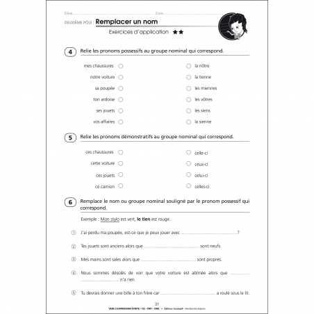 Exercice d'application avec corrigés