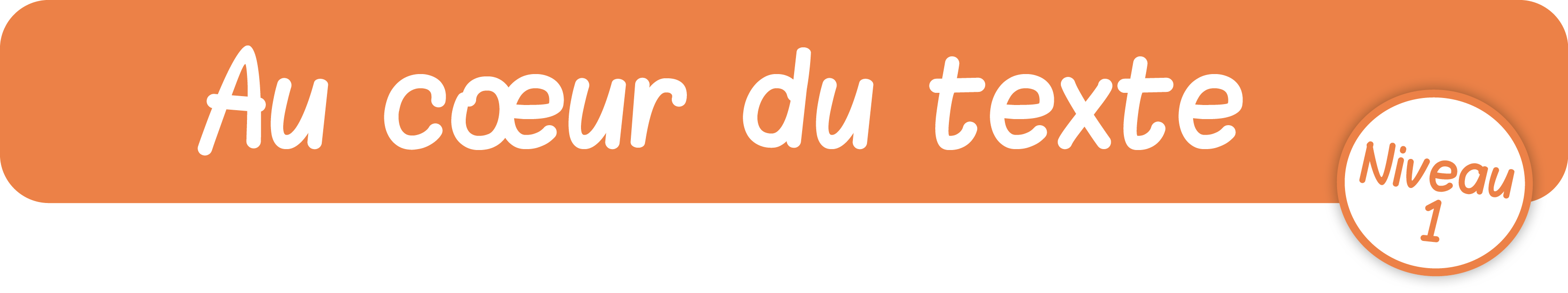 au coeur du texte CE1